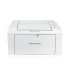 Pantum P2506 Single Function Mono Laser Printer (22 PPM)